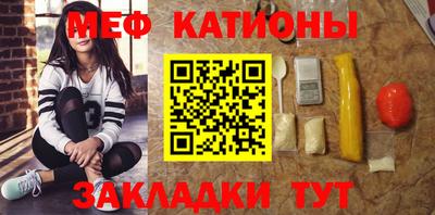 тгк Бугуруслан