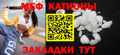 тгк Бугуруслан