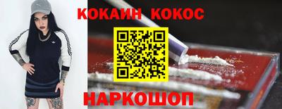 меф Бузулук