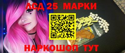 меф Бузулук