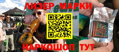 первитин Будённовск