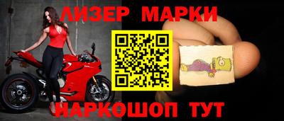 первитин Будённовск