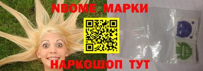 меф Бузулук