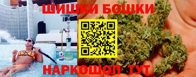 тгк Бугуруслан