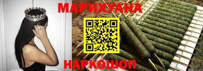 первитин Будённовск