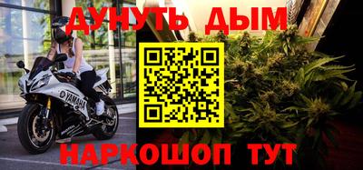 меф Бузулук