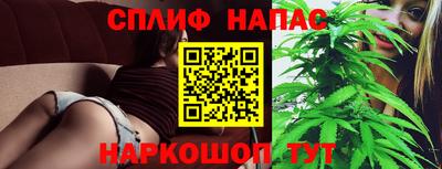 первитин Будённовск