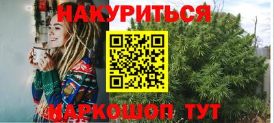 первитин Будённовск