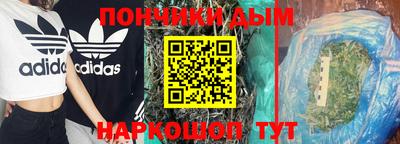 тгк Бугуруслан