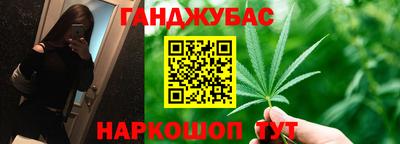 тгк Бугуруслан