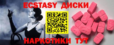 первитин Будённовск