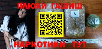 тгк Бугуруслан