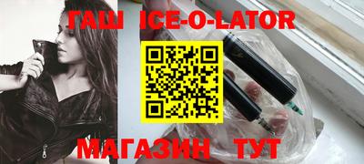 меф Бузулук