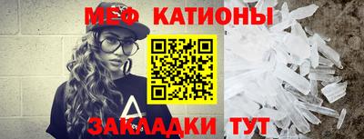первитин Будённовск