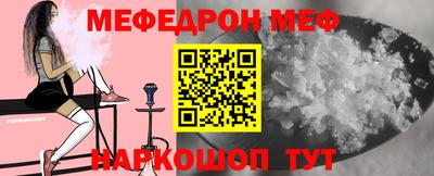 тгк Бугуруслан