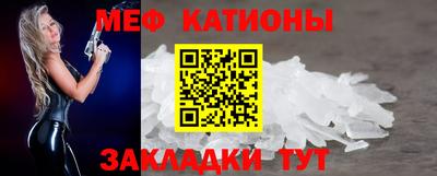 тгк Бугуруслан